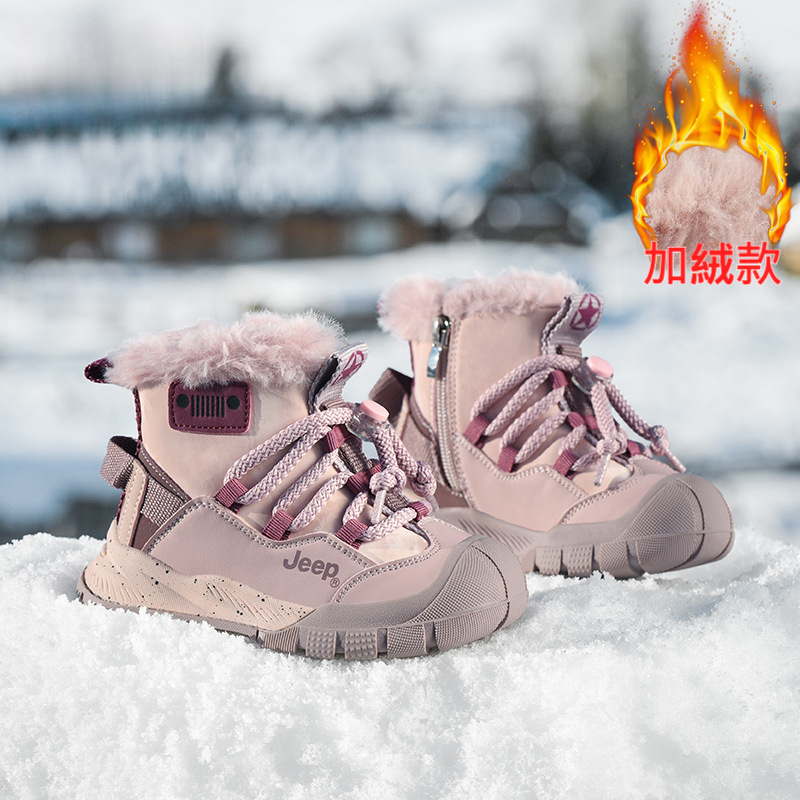 兒童冬季加絨棉靴皮毛一體