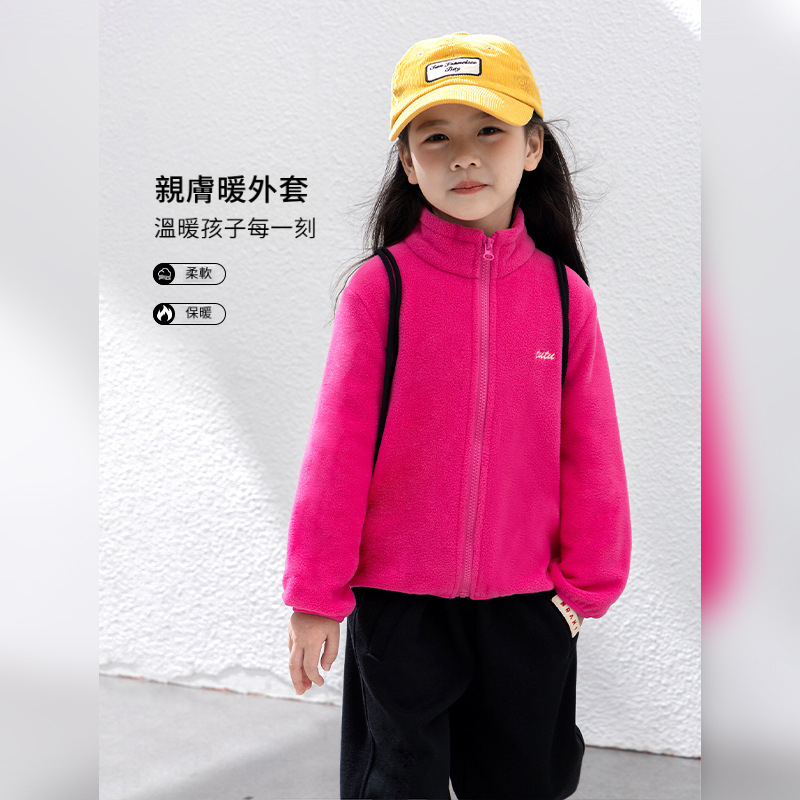 春季女童防水衝鋒衣