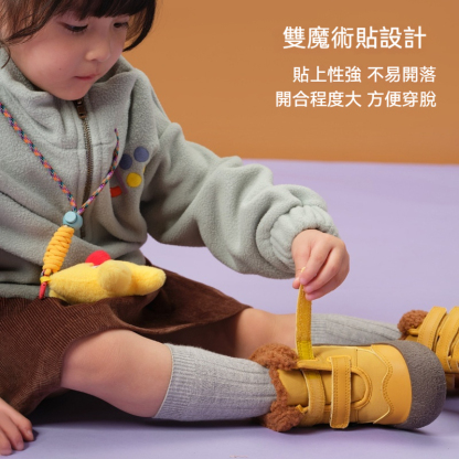 兒童軟底魔術貼雪地靴