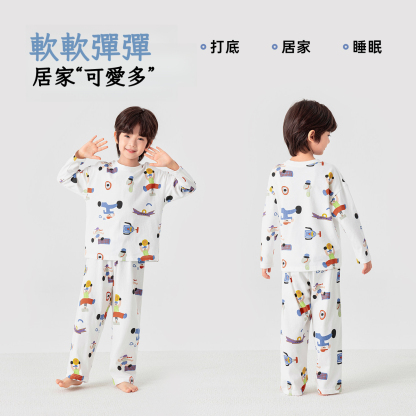 男童春秋家居服套裝純棉滿印