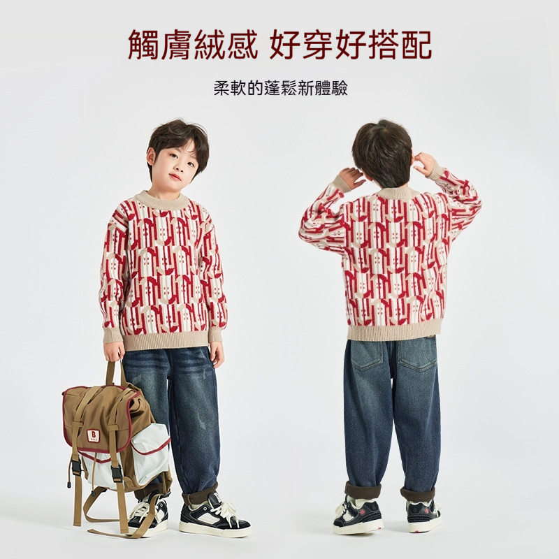 男童提花針織毛衣