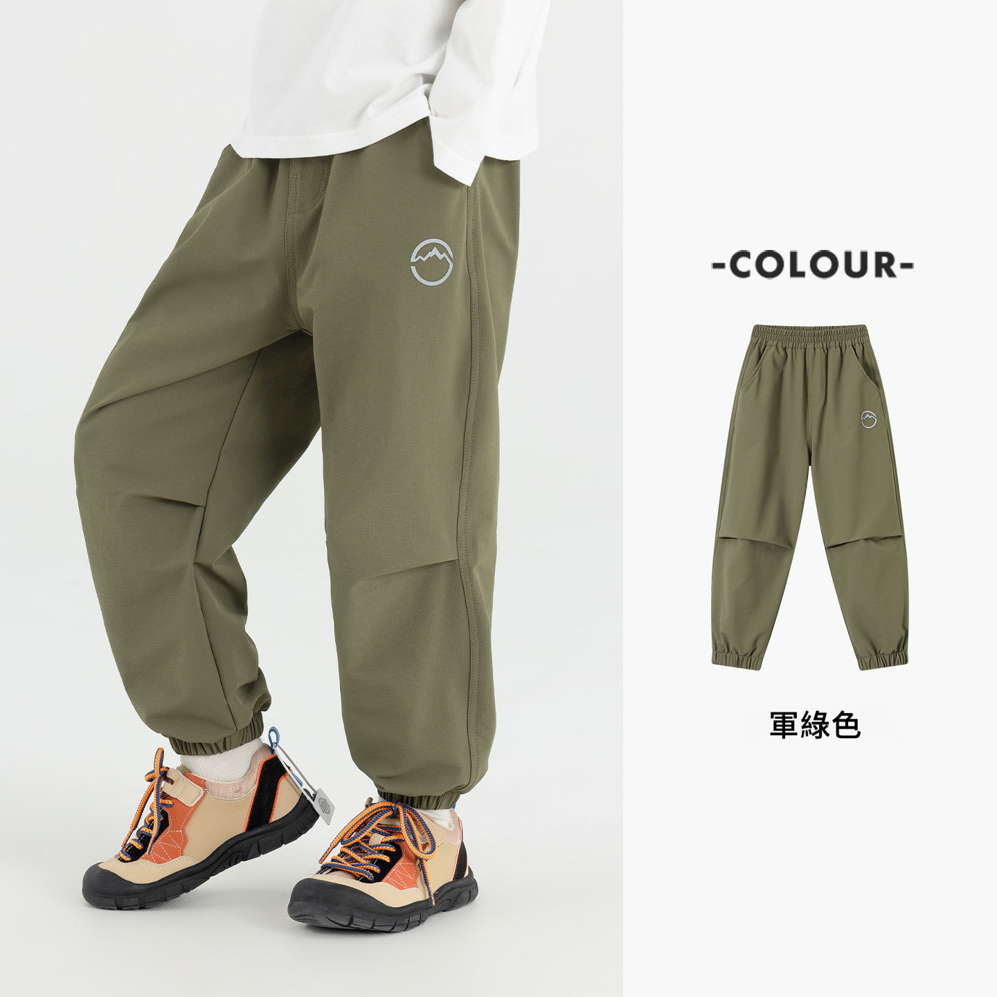 春秋清倉特惠合集140-170碼