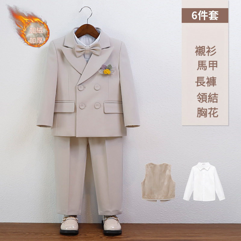 男童春夏英倫馬甲套裝