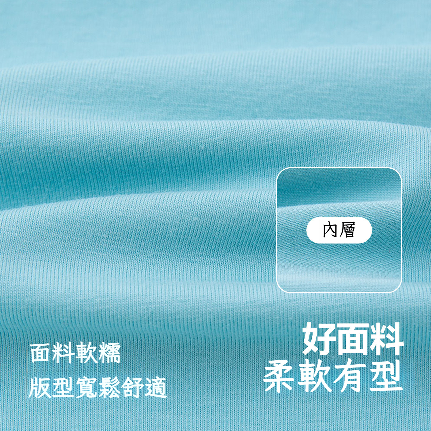 女童毛巾繡印花收腰短袖T恤