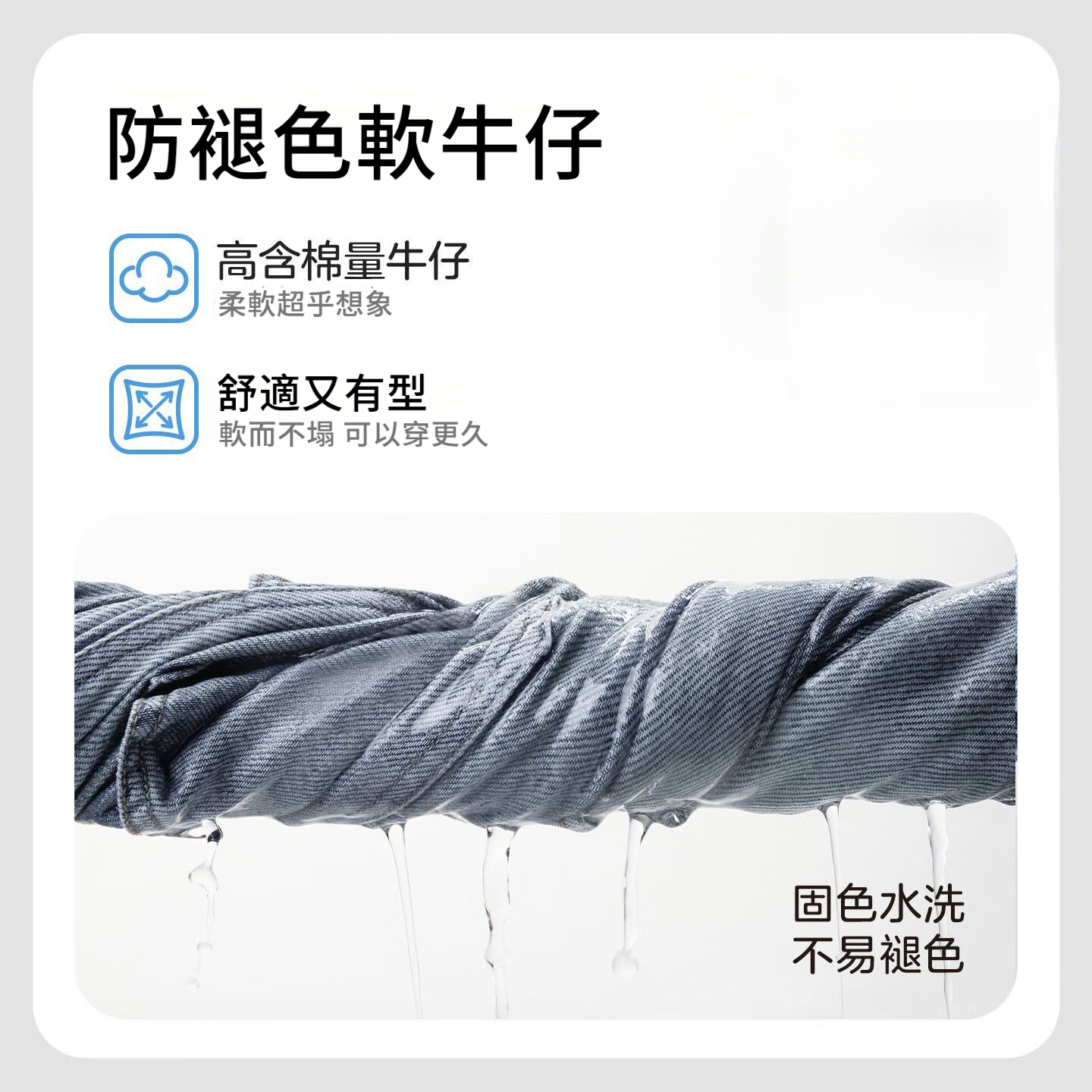 春秋女童寬鬆直筒牛仔褲