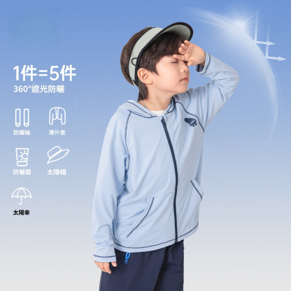男童夏季抗紫外運動外衣