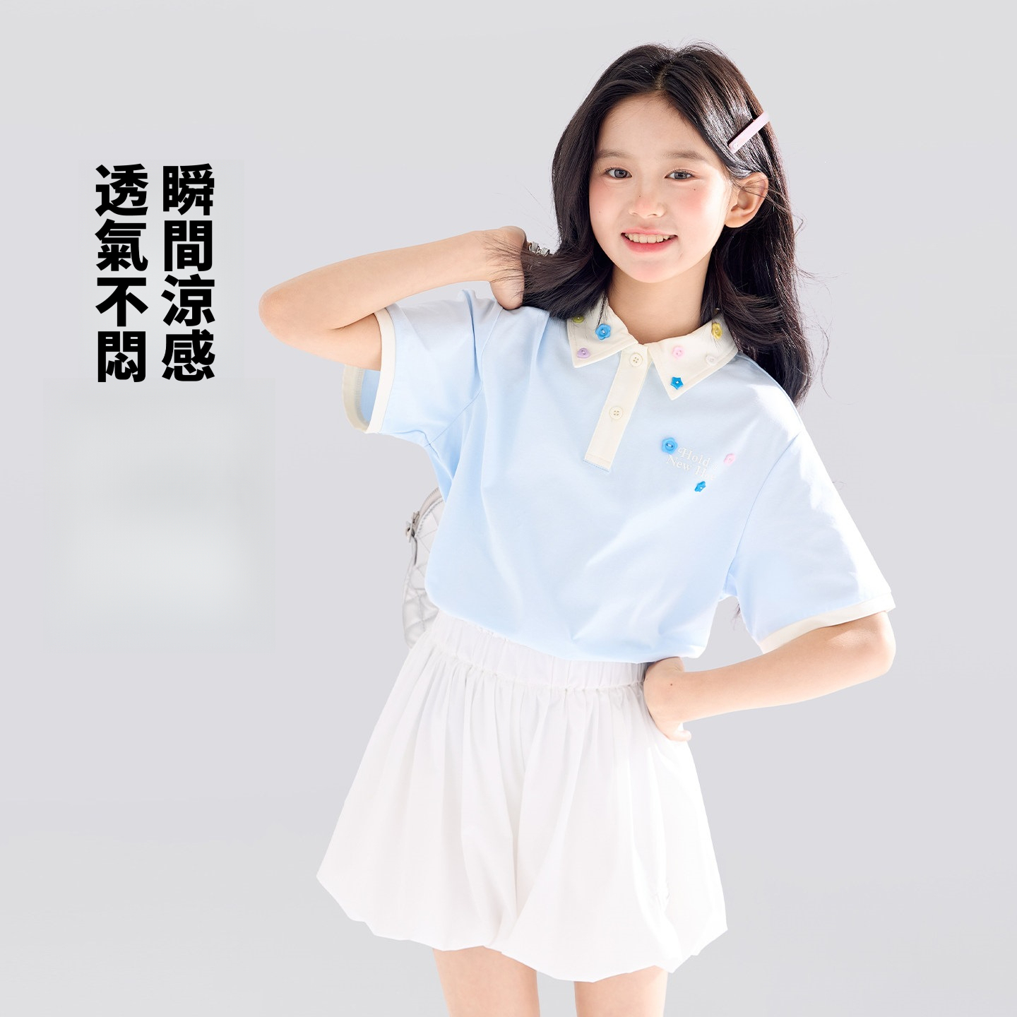 女童夏裝學院風polo衫短袖T恤上衣