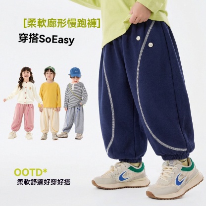兒童春裝校園休閑褲