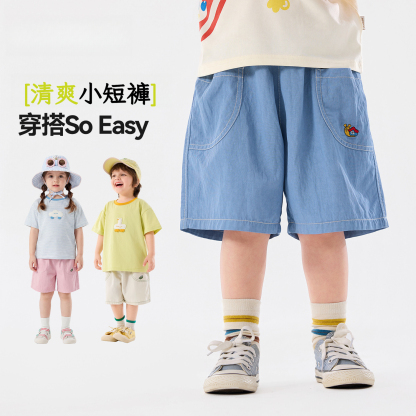 夏季兒童短褲輕薄五分褲