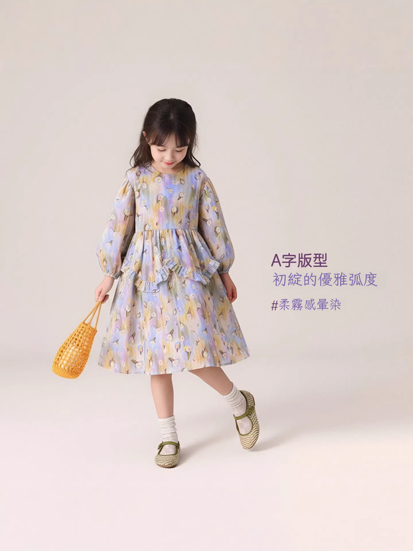 春夏新款女童莫奈小碎花連衣裙