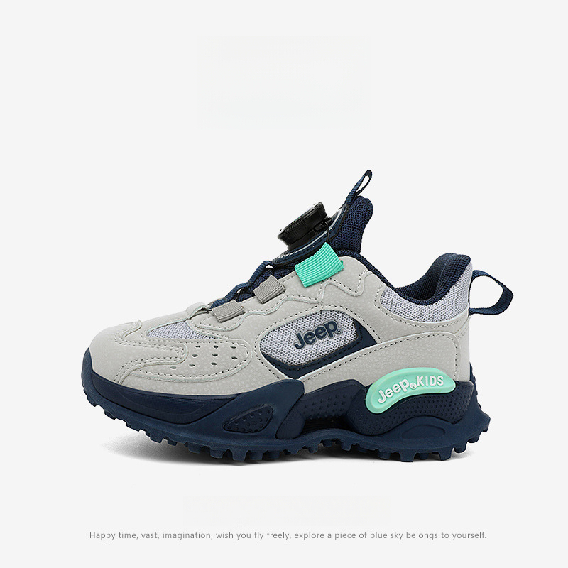 男童春秋老爹運動鞋