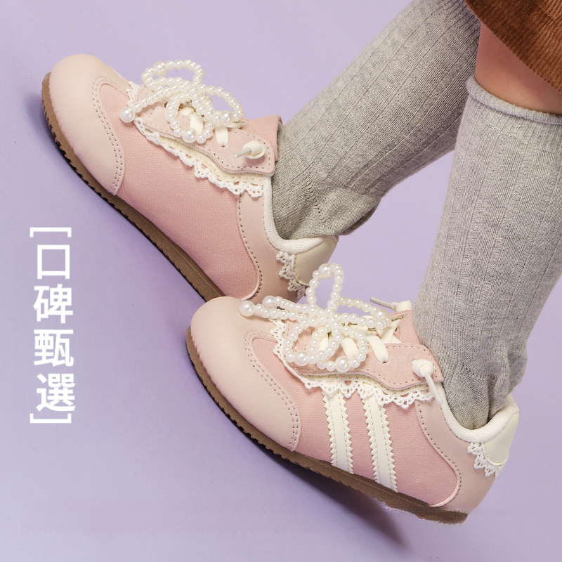 兒童軟底運動鞋