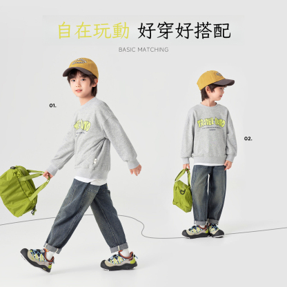 春季男童數字洋氣百搭休閑長褲