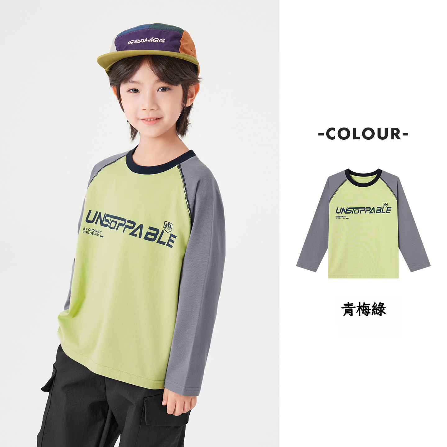 春秋男童純棉印花長袖T賉