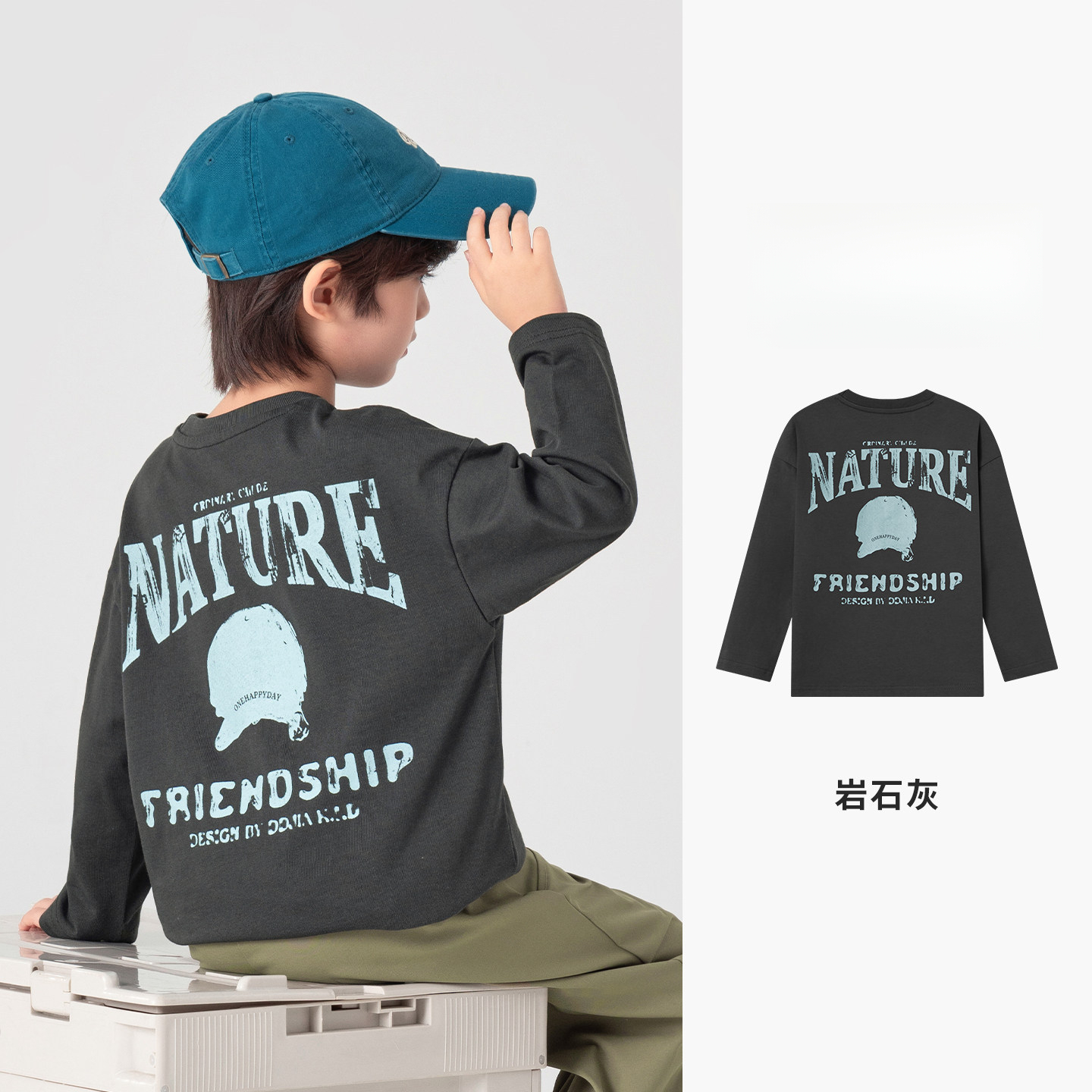 春秋款男童字母印花棉長袖