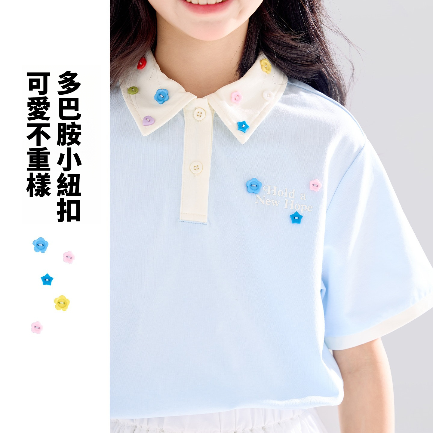女童夏裝學院風polo衫短袖T恤上衣
