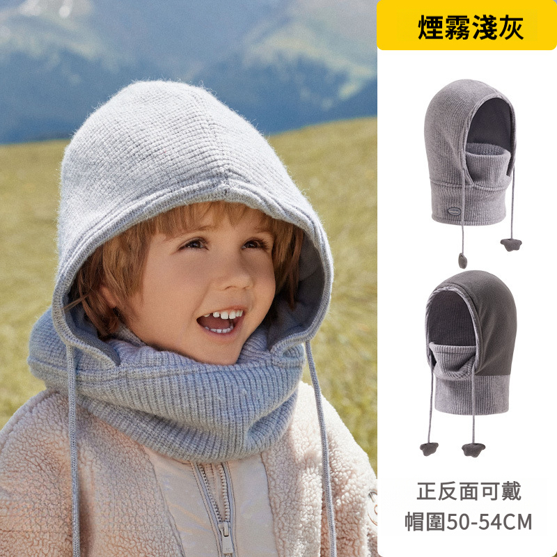 女兒童秋冬帽子圍巾一體雙面可戴防風護耳