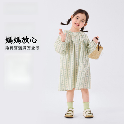 春季女童清新碎花連衣裙