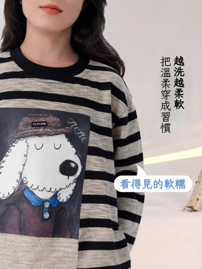 春季新款條紋長袖兒童打底衫