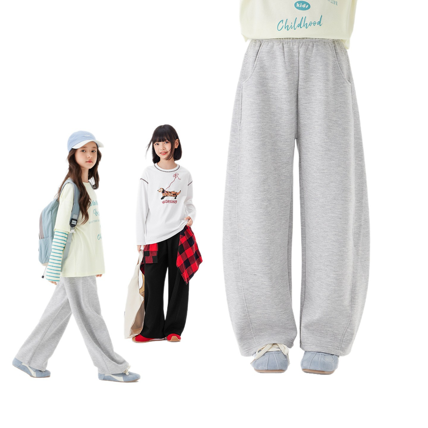 春秋女童運動彎刀褲