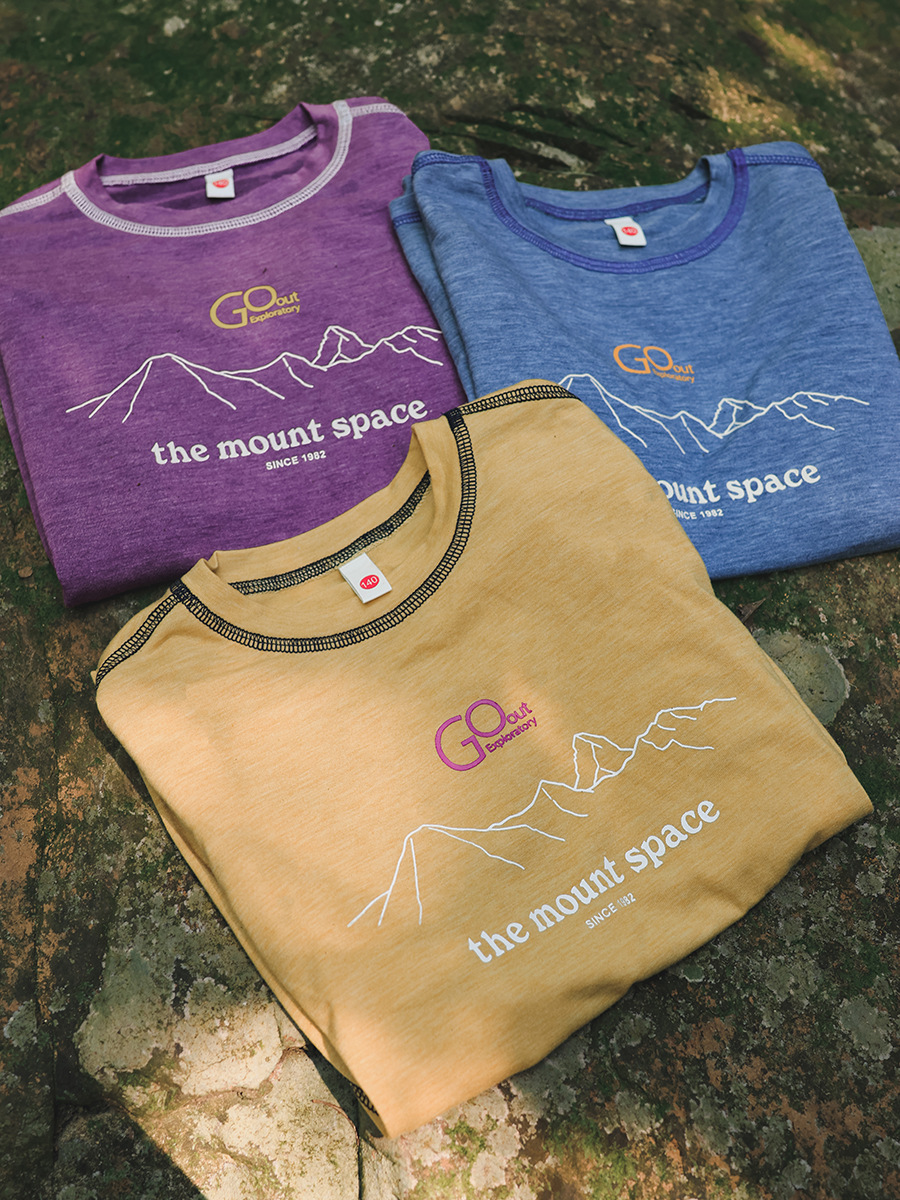 男童春季戶外明綫撞色速乾長袖T恤