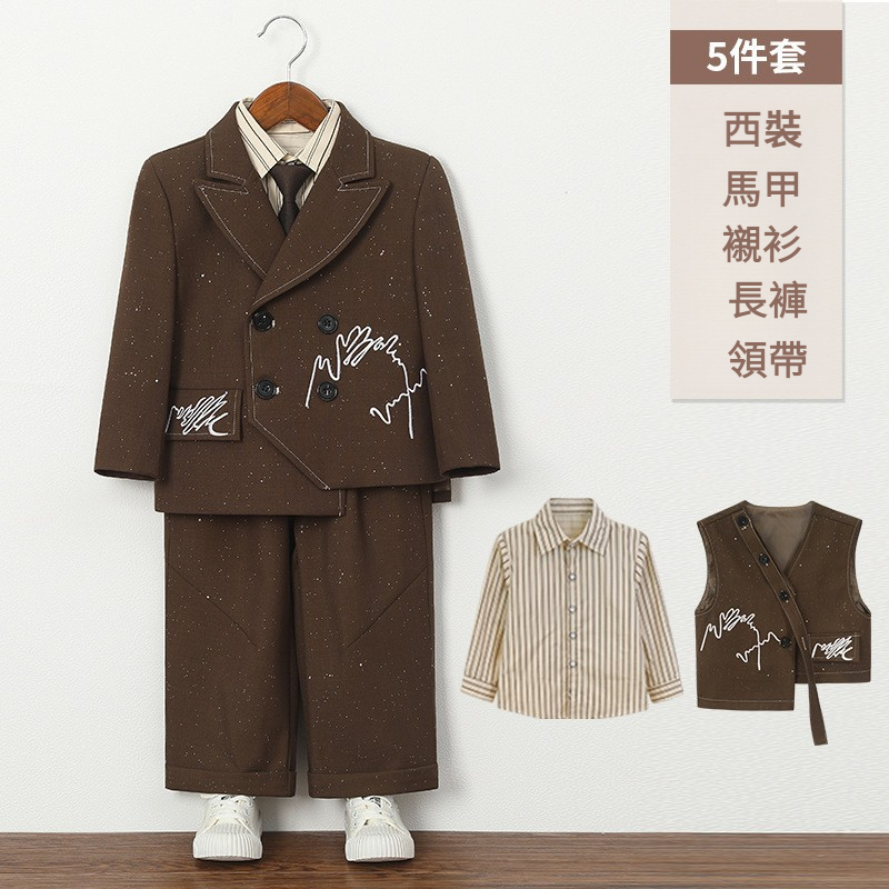 兒童復古滿天星刺繡西服