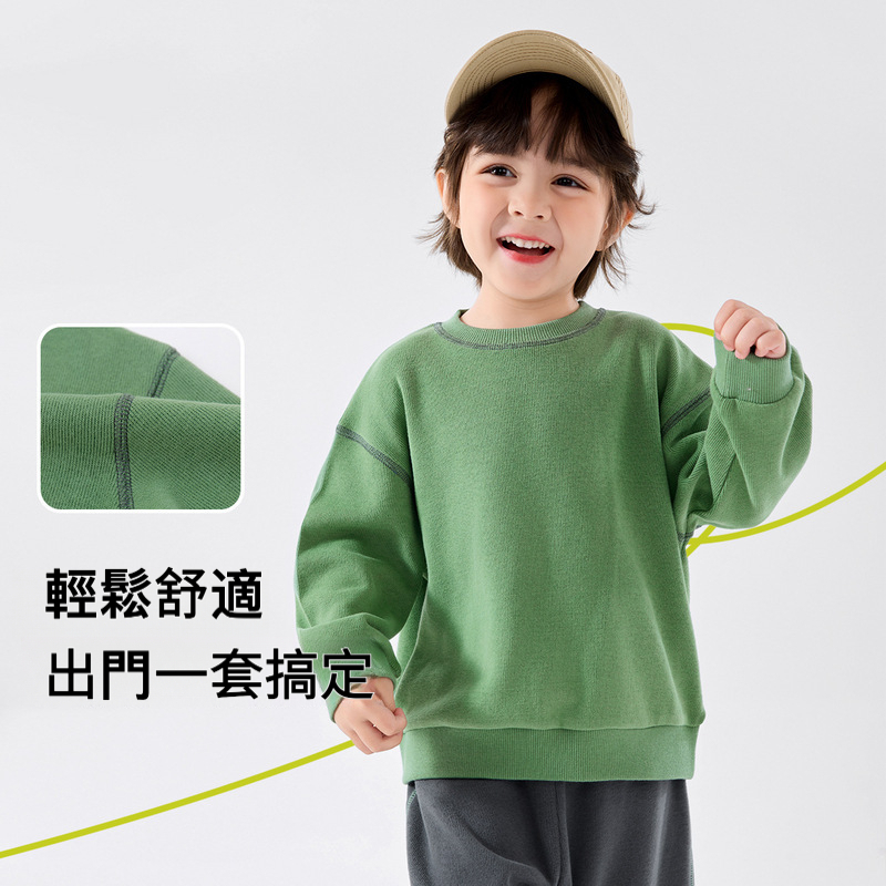兒童純色衛衣衛褲套裝