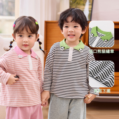 兒童POLO領長袖T恤