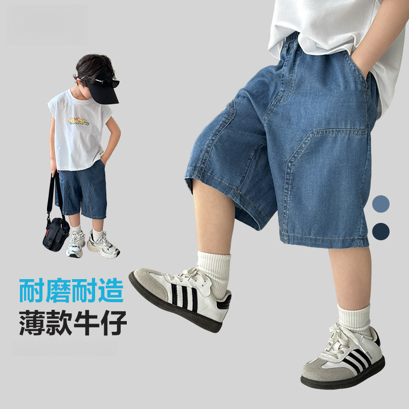 男童夏季天絲牛仔短褲