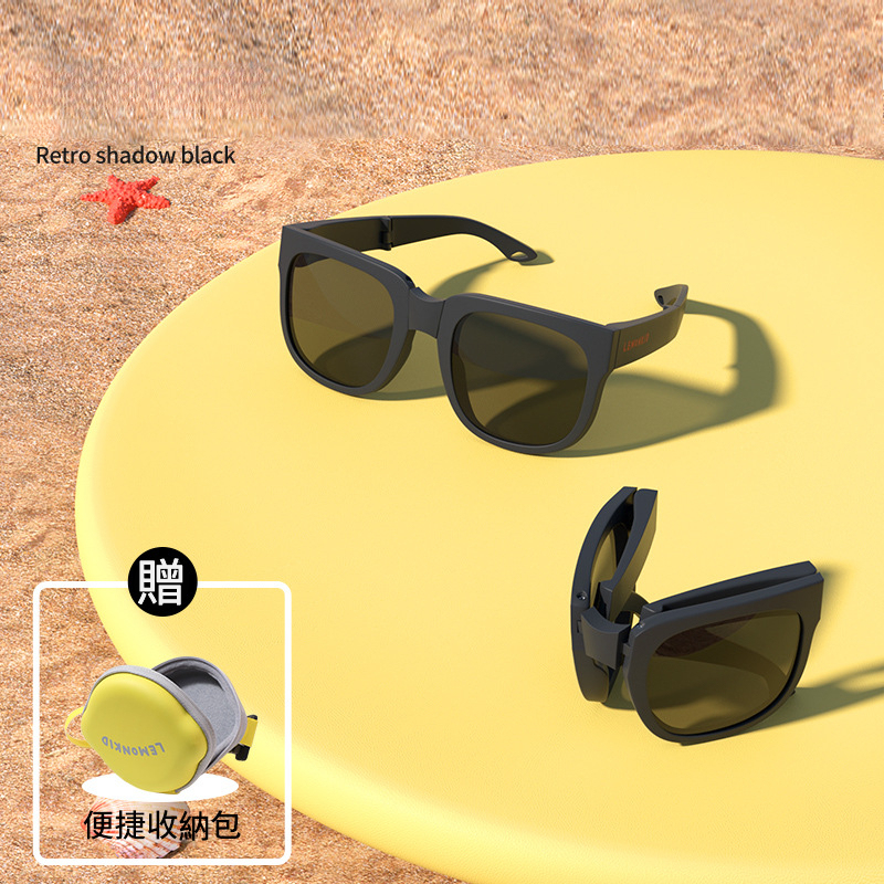 儿童偏光防紫外线可折疊墨镜