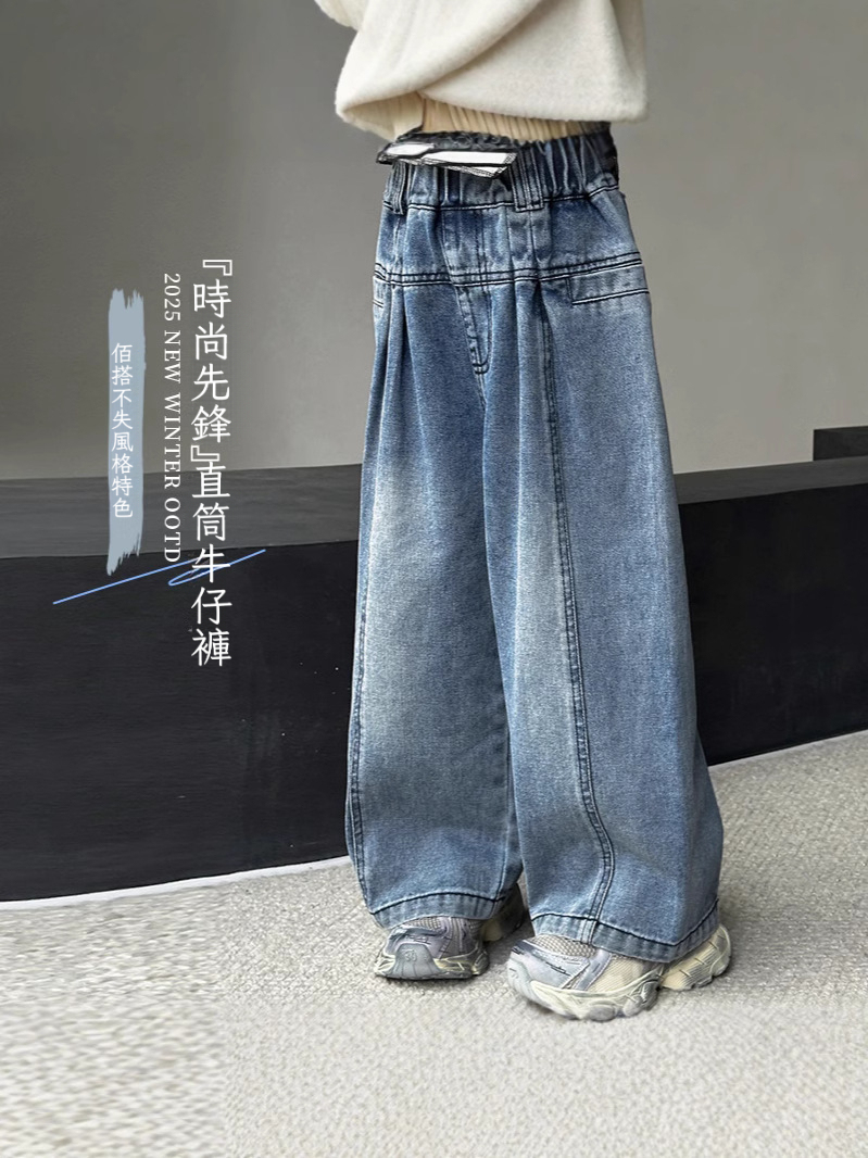 春季女童筒親子款百搭時尚休閑褲