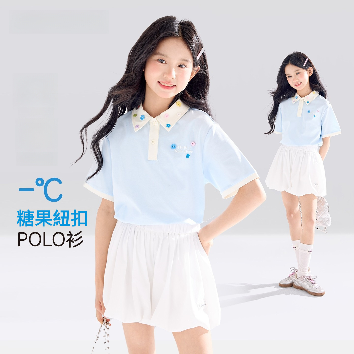 女童夏裝學院風polo衫短袖T恤上衣