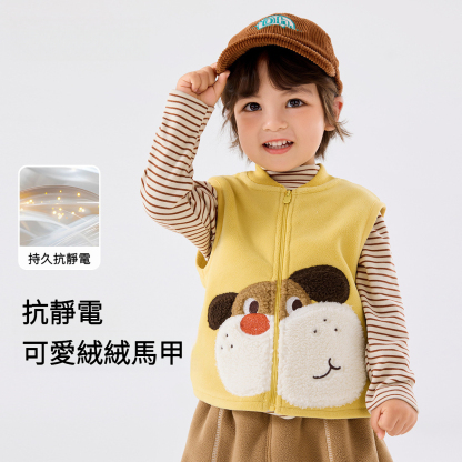 兒童萌娃保暖加絨馬甲背心