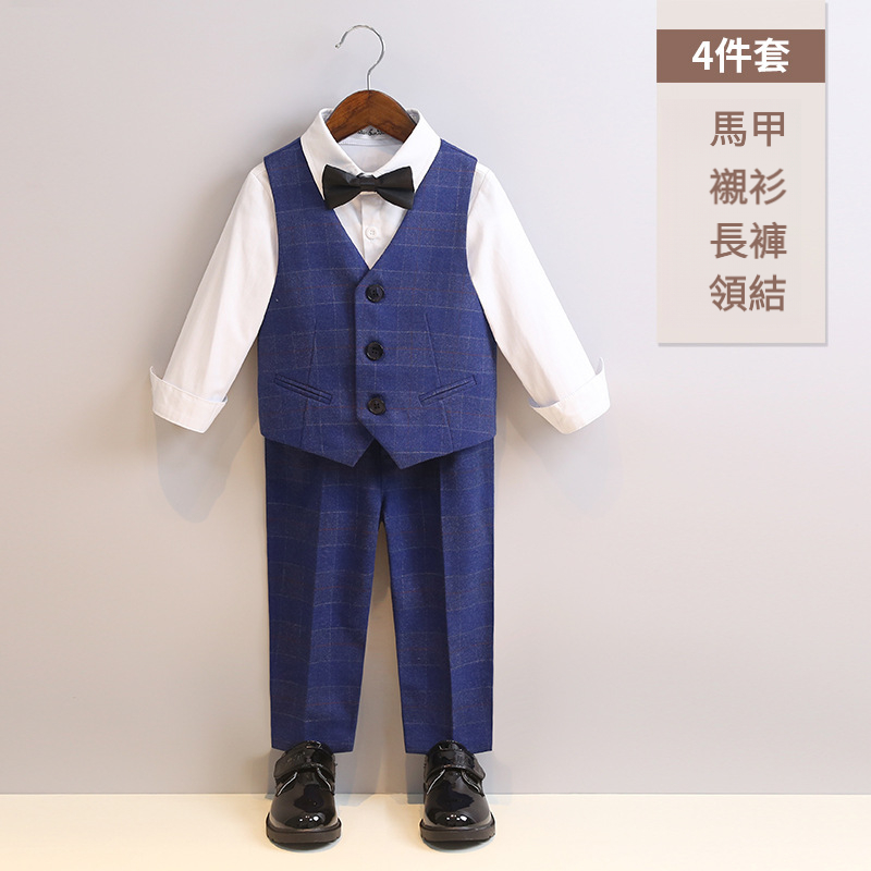 男童春秋英倫西裝套裝