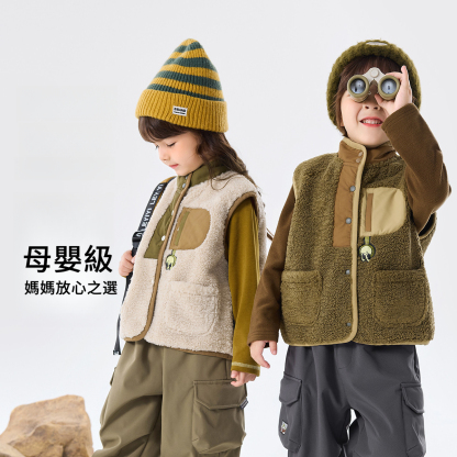 兒童冬季外層毛絨馬甲