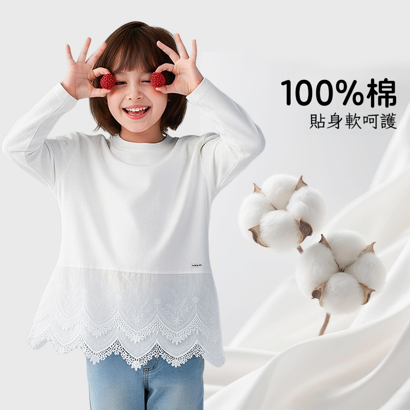 春季女童蕾絲純棉長袖打底衫