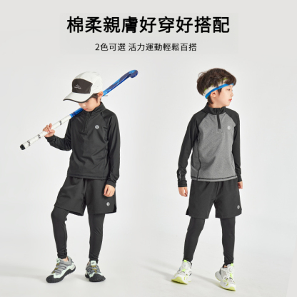 男童假兩件戶外運動套裝