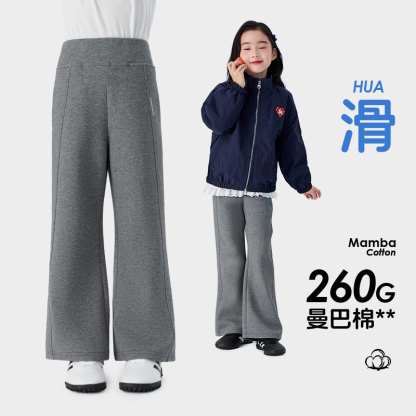 春季女童中大童垂感長褲