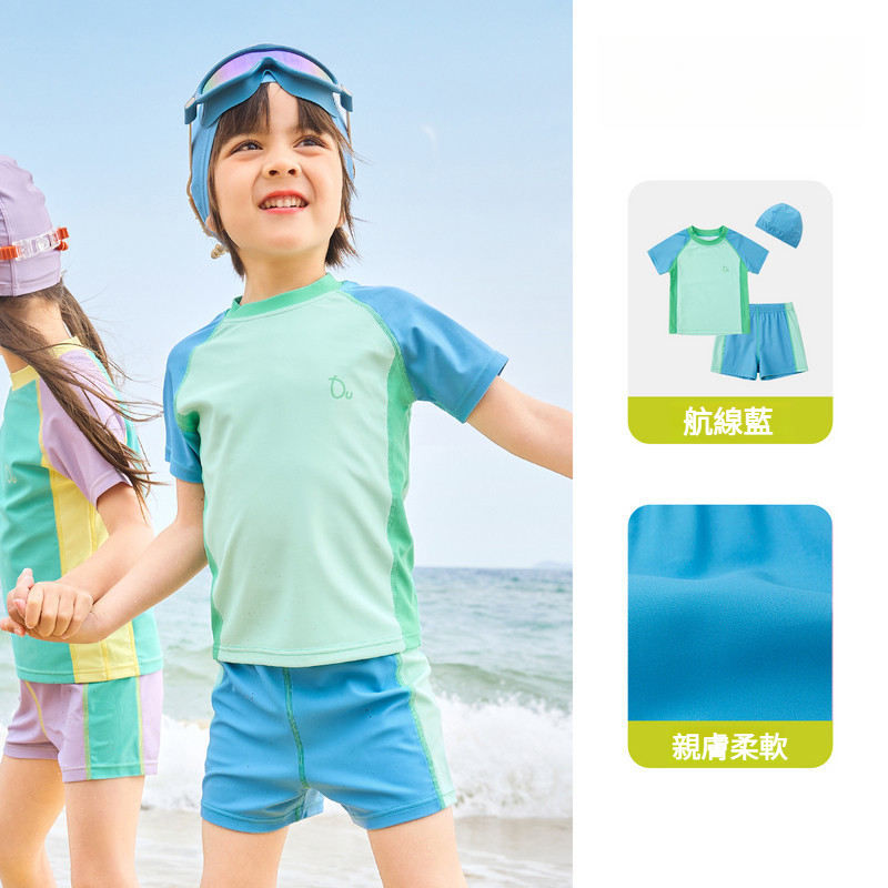 兒童夏季拼色分體泳衣套裝三件套