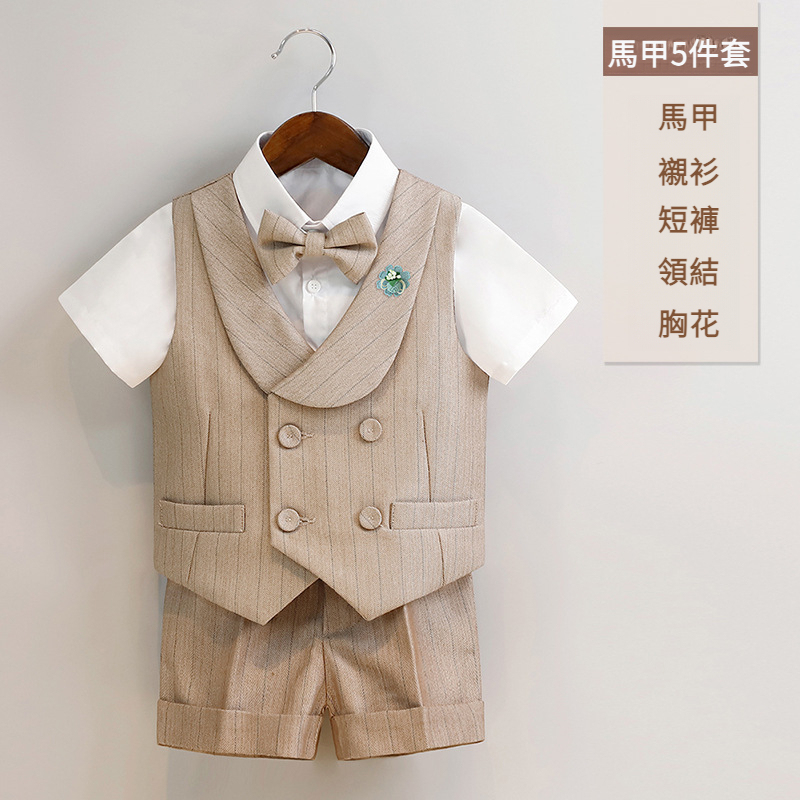 兒童馬甲襯衫西服男童