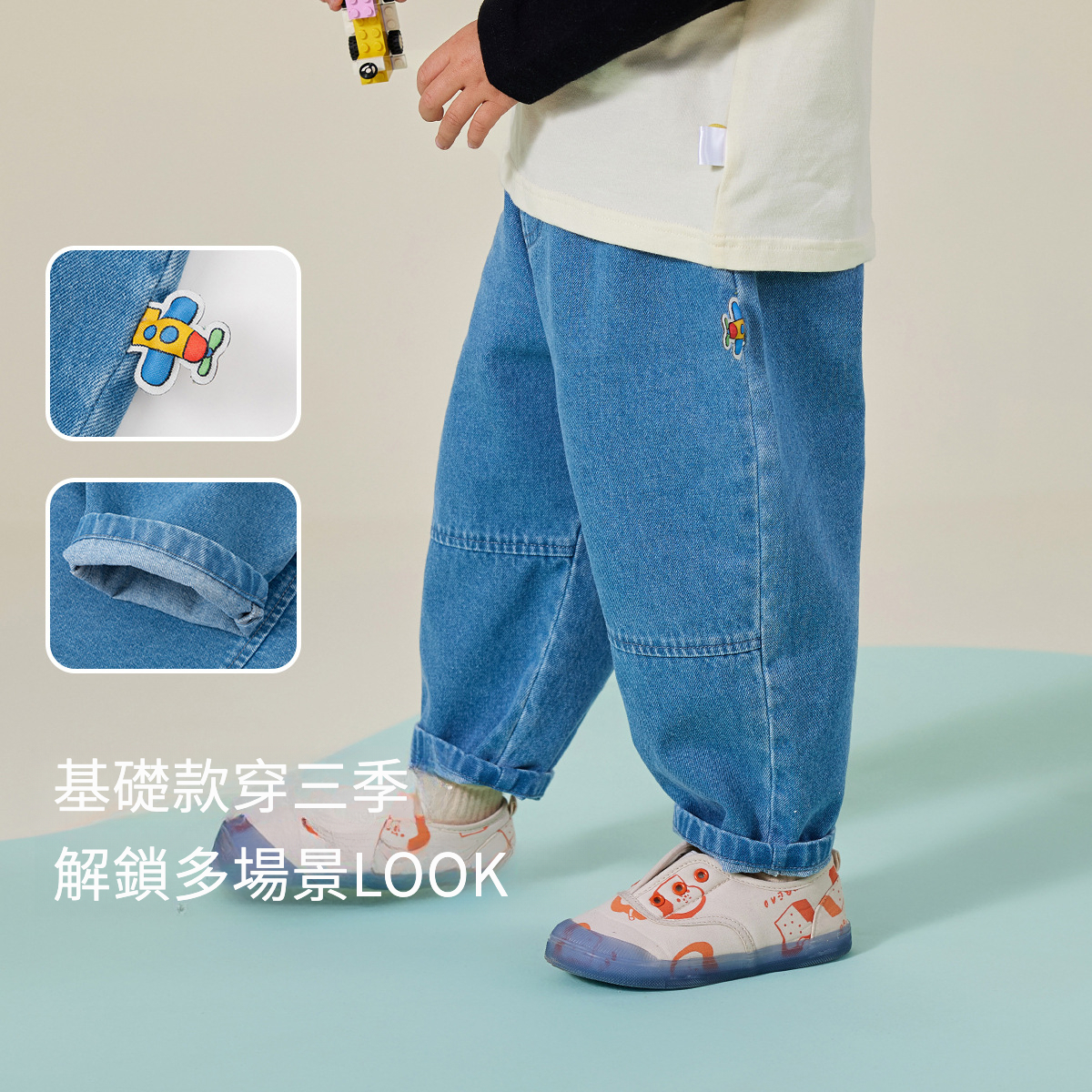 兒童秋季軟牛仔褲子