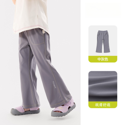 夏季女童輕薄微喇瑜伽褲