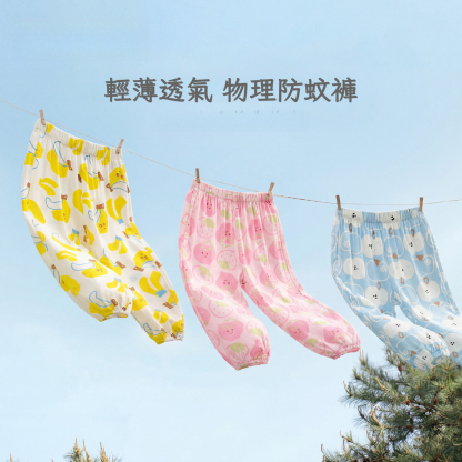 兒童軟萌童趣夏季空調褲