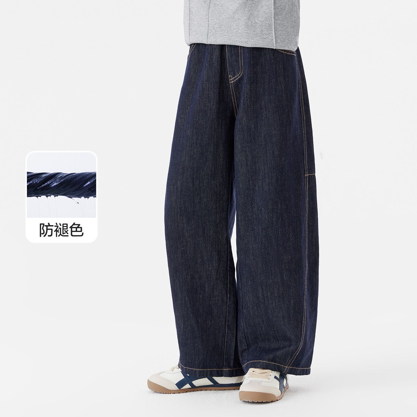 春秋女童防褪色彎刀褲