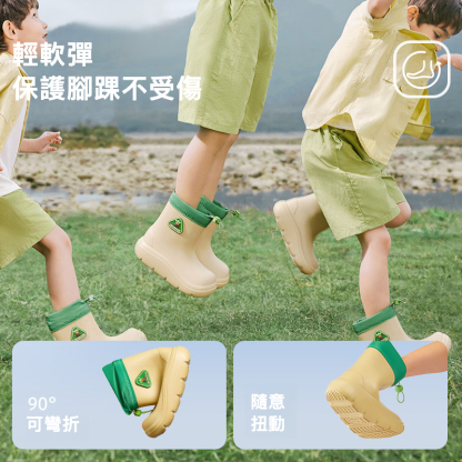 兒童防滑束口長筒雨靴