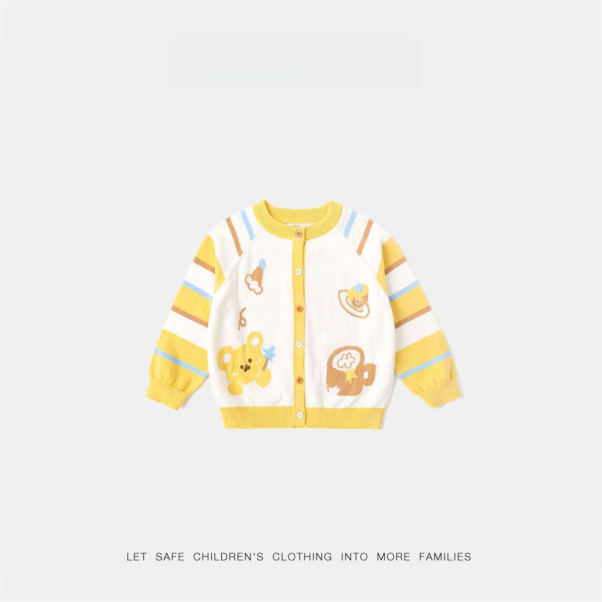 春季男童純棉毛衣開衫