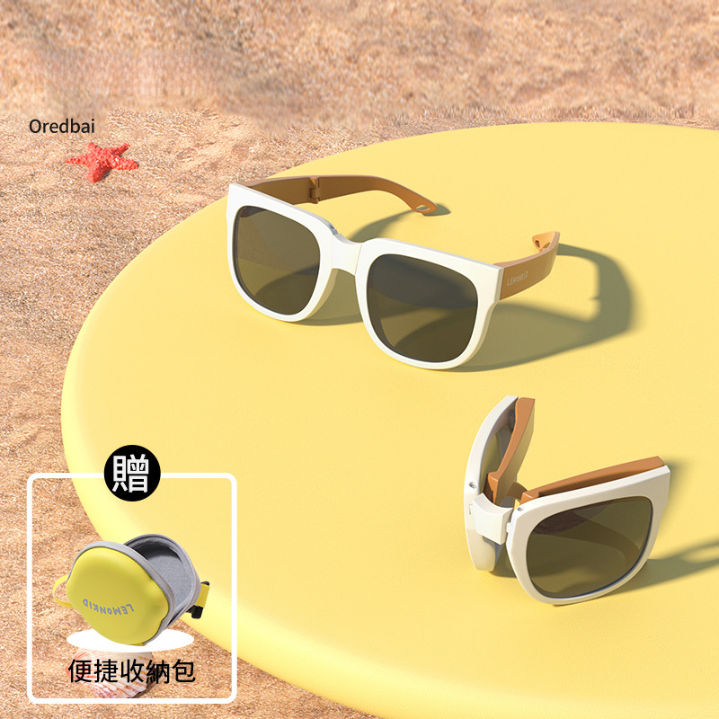 儿童偏光防紫外线可折疊墨镜