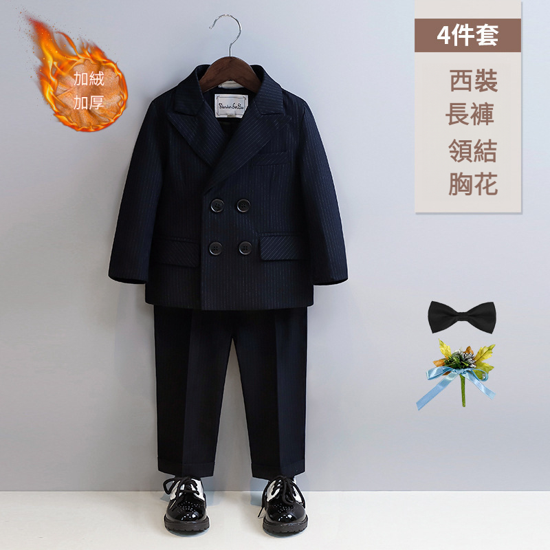 兒童春季英倫條紋西裝套裝