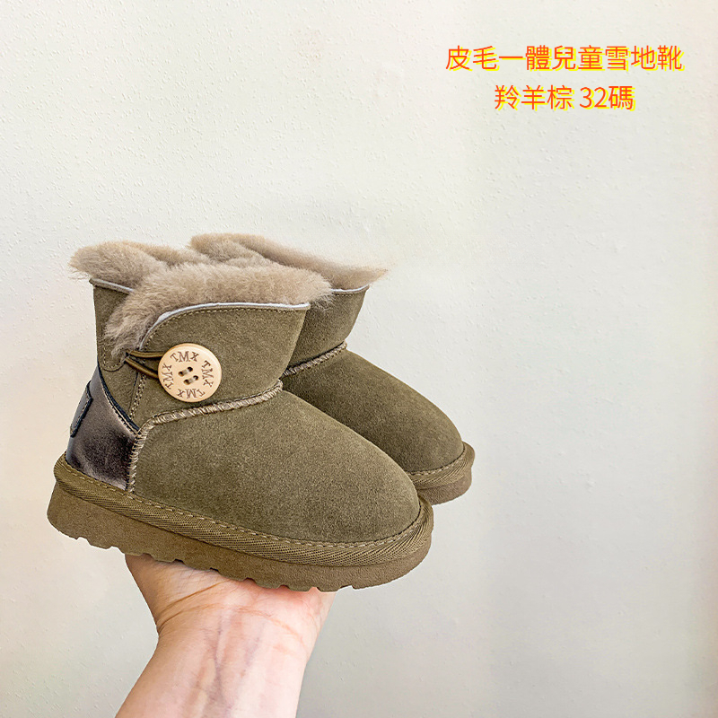 春秋冬季童鞋特價清倉