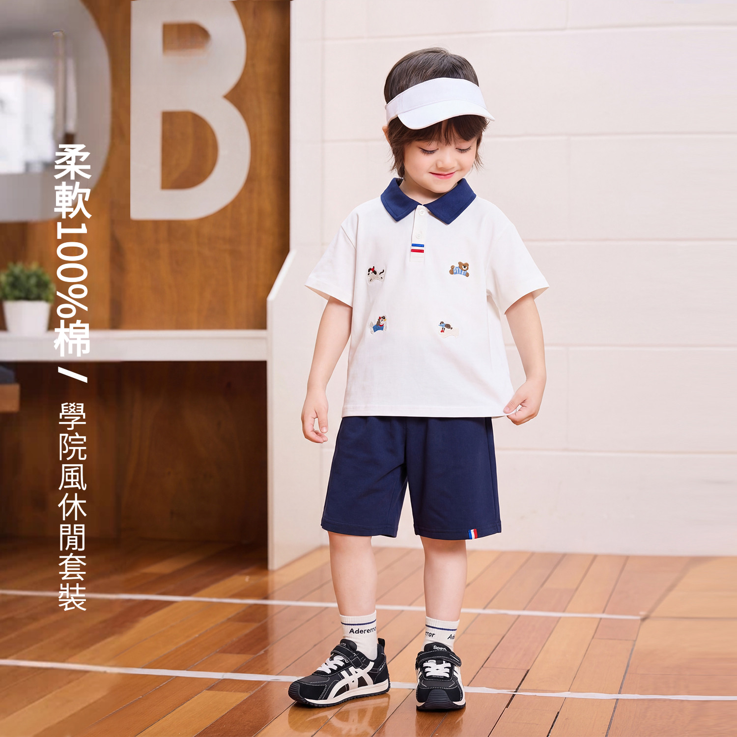 兒童夏季卡通印花POLO短袖短褲套裝